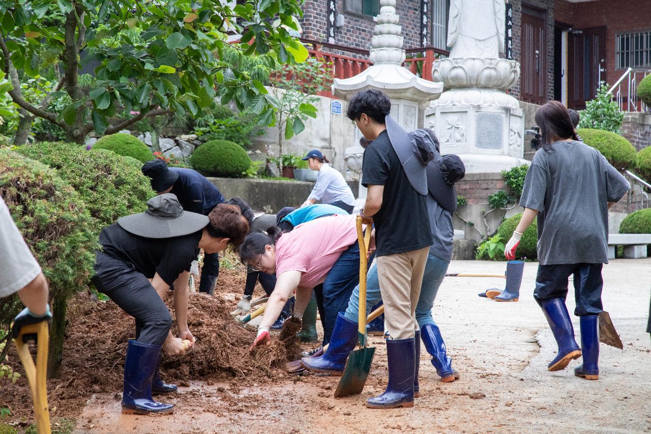 수해복구작업