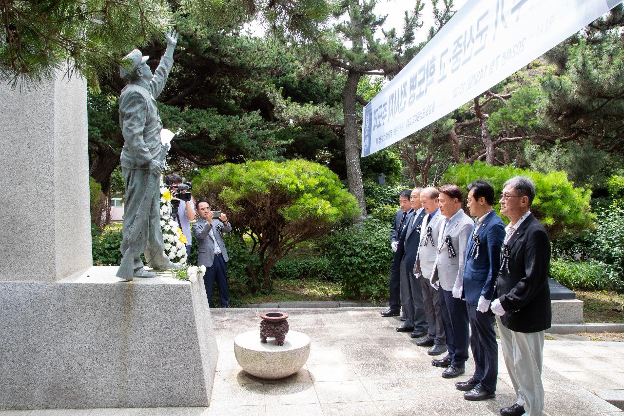 제74주기 군산중.고등학교 6.25학도병 전사자 추모제