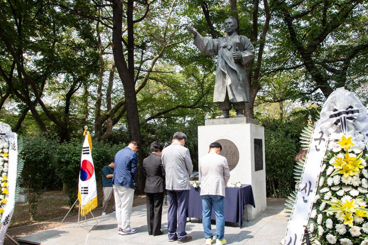 애국지사 춘고 이인식선생 61주기 추모식