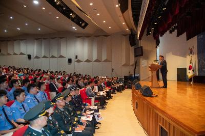 제79주년 광복절 경축식