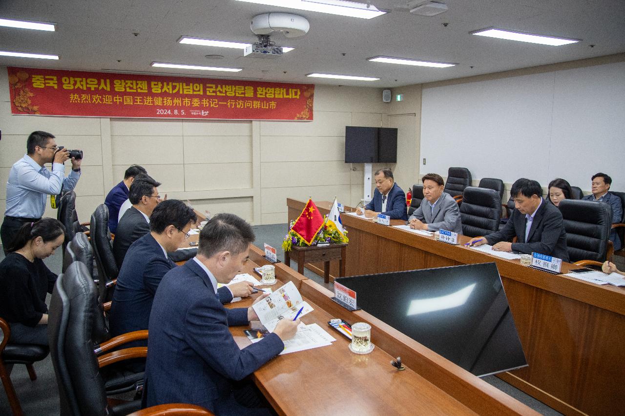 중국 양저우시 당서기 면담