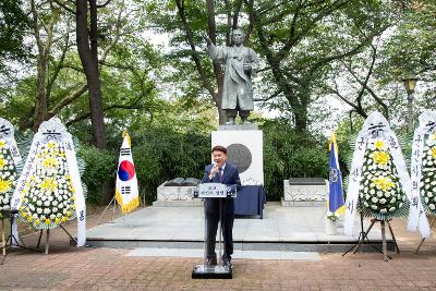 애국지사 춘고 이인식선생 61주기 추모식