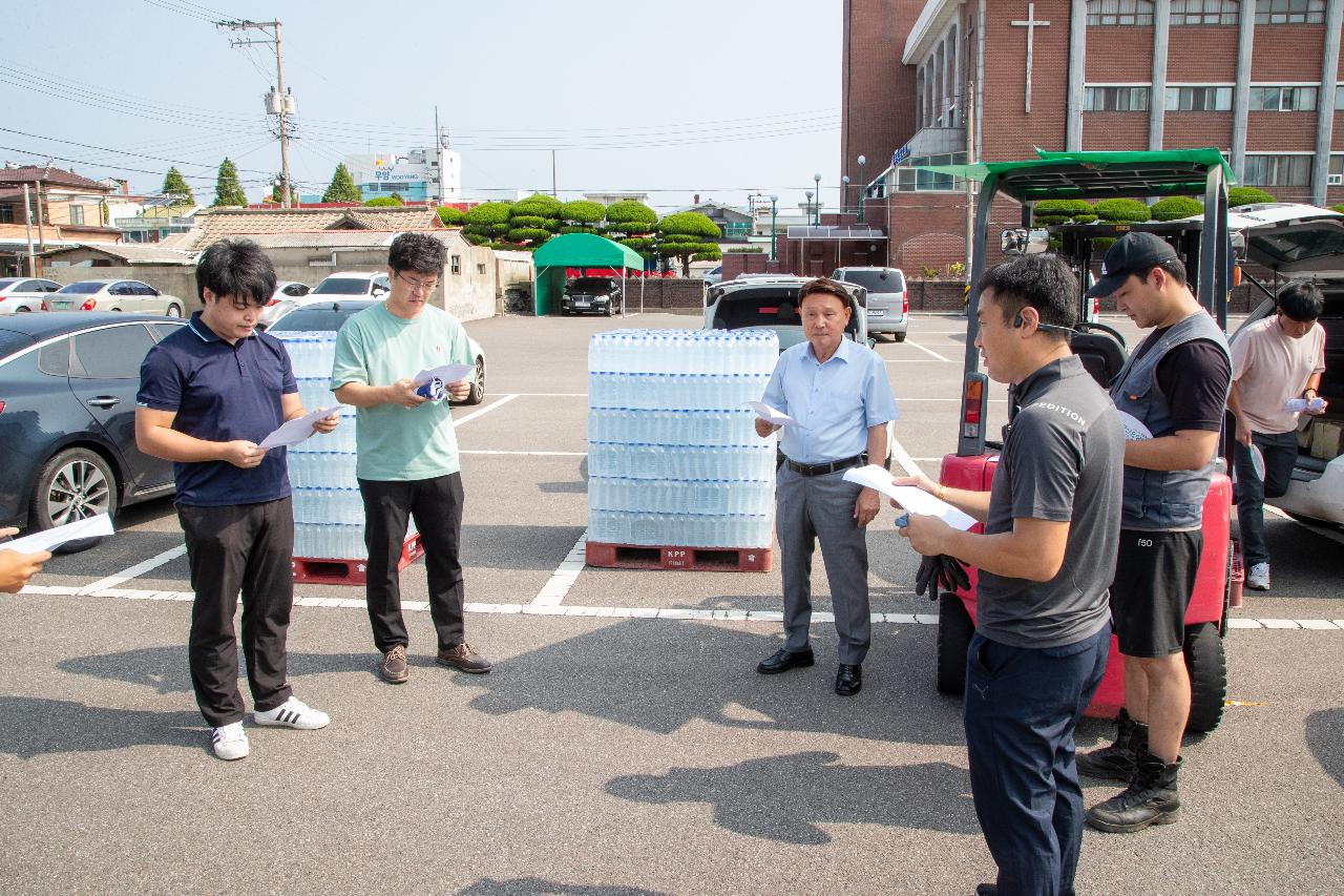 군산 우물 전달식