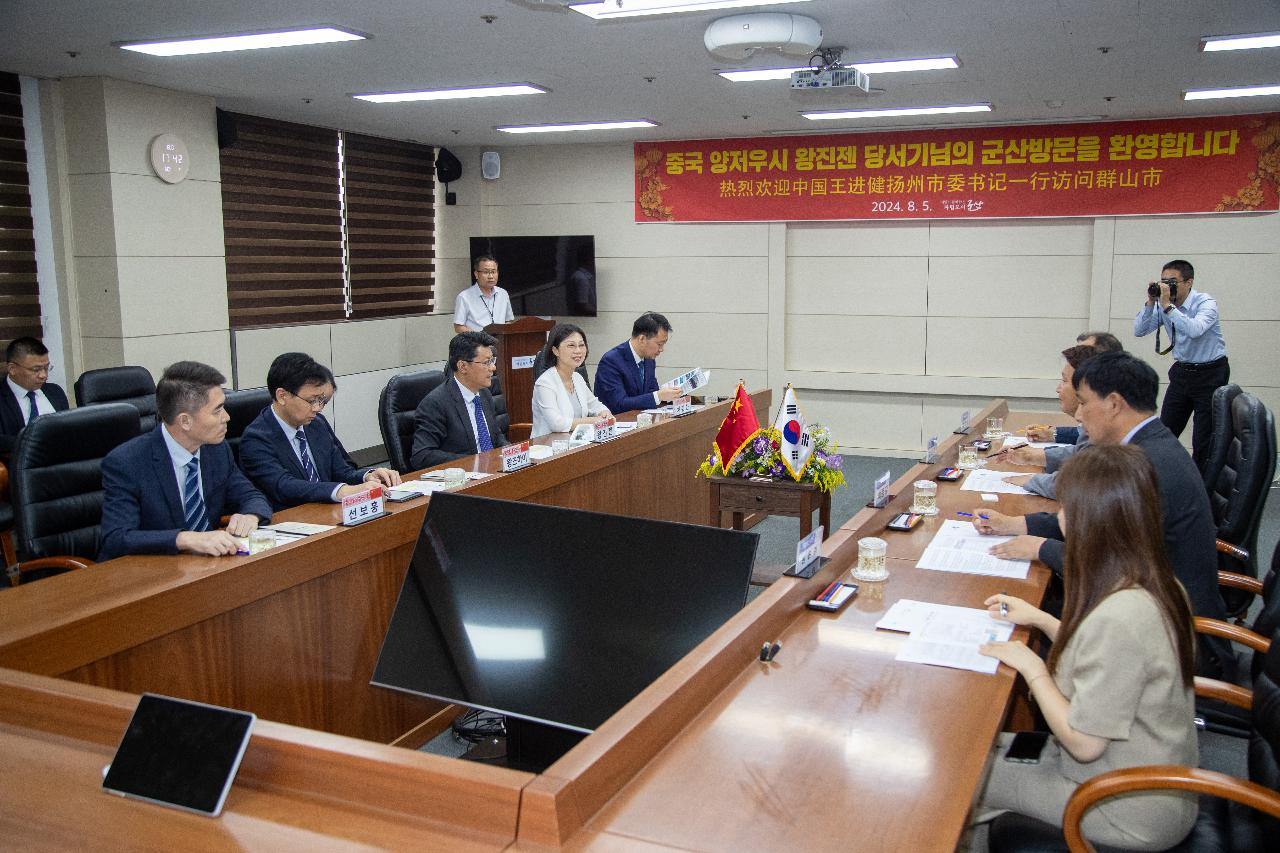 중국 양저우시 당서기 면담