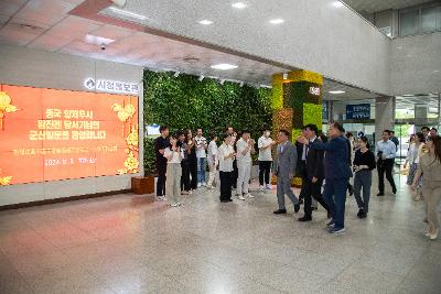 중국 양저우시 당서기 면담