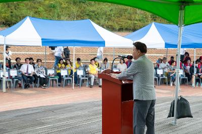 제15회 희망의 한걸음 축제