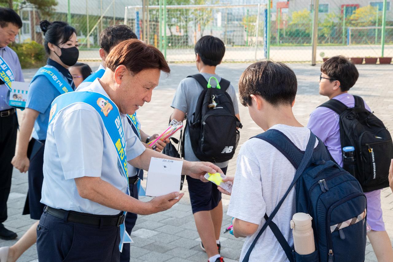 어린이 교통사고 Zero화 캠페인