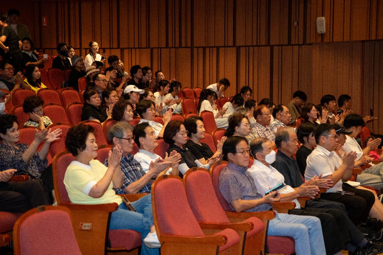 제17회 치매극복의 날 기념행사