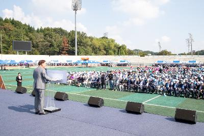 제62회 군산시민의날 기념식