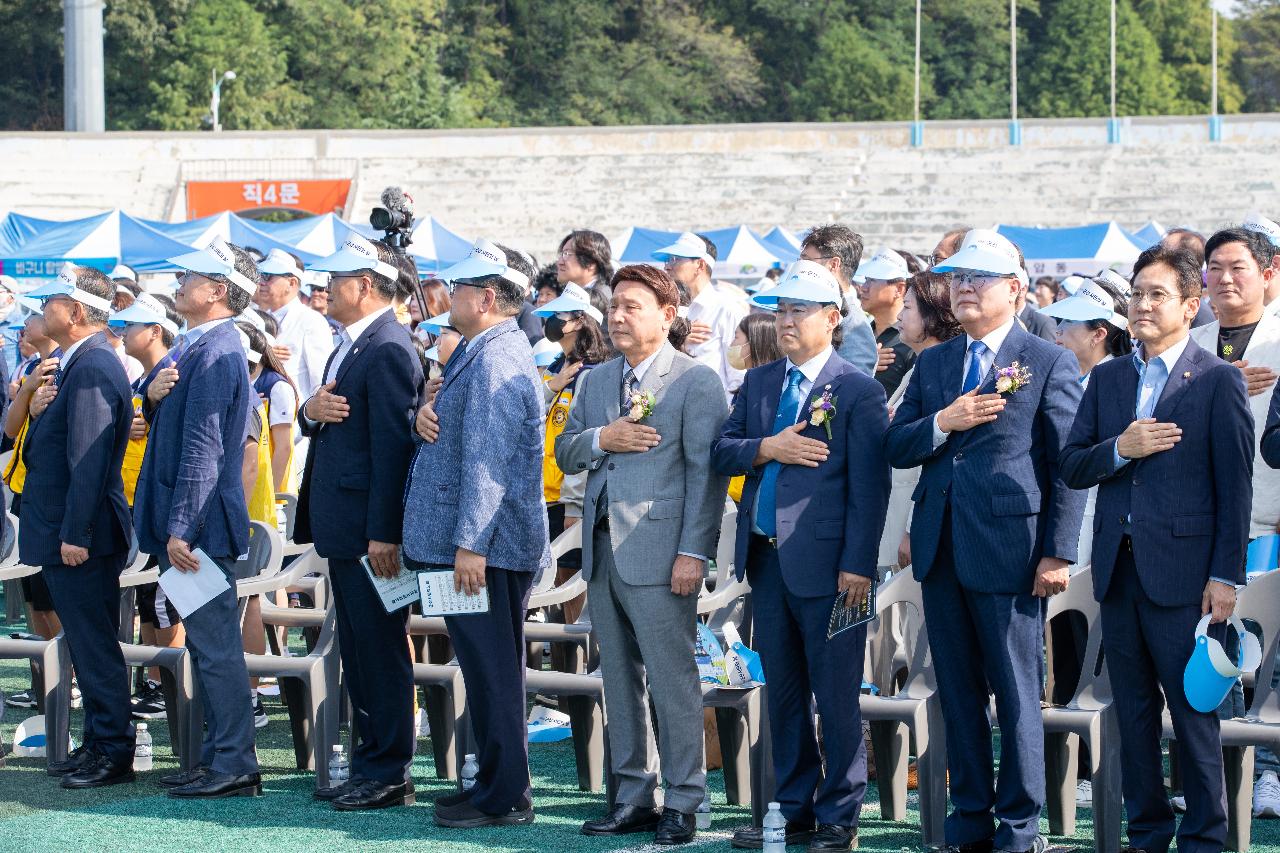 제62회 군산시민의날 기념식