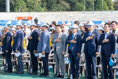 제62회 군산시민의날 기념식