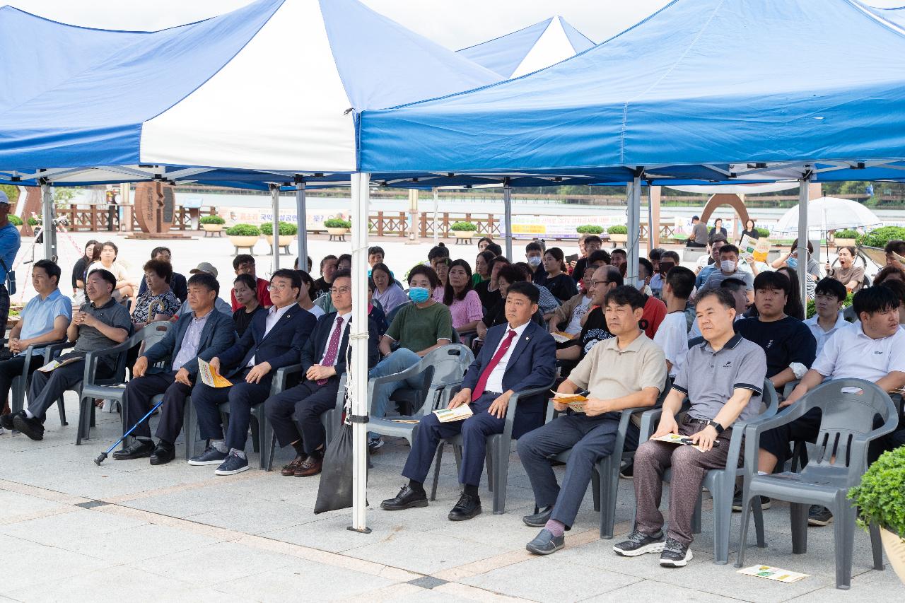 제9회 군산장애인 인권영화제 개막식