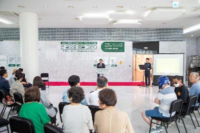 군산시 장애인평생교육기관 연합작품 전시회