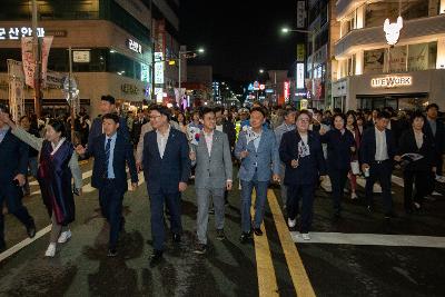 제12회 군산시간여행축제 개막식