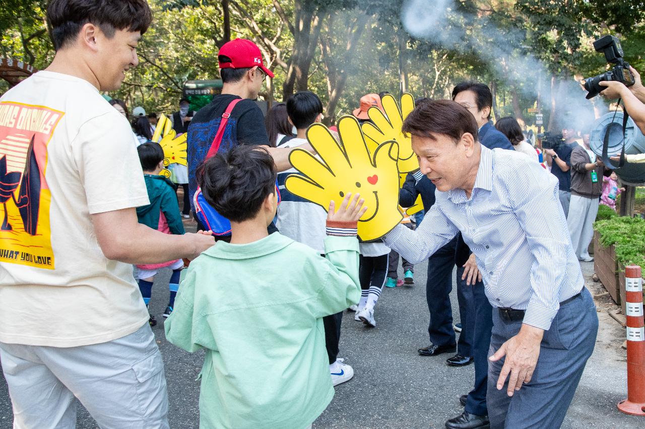 제6회 어린이 숲속 걷기대회