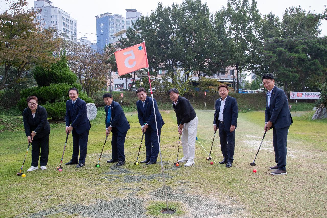 대한노인회 군산시지회장배 파크 골프대회