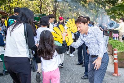 제6회 어린이 숲속 걷기대회