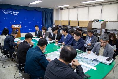 경제항만국 정례브리핑