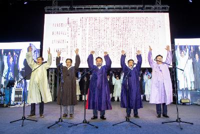 제12회 군산시간여행축제 개막식