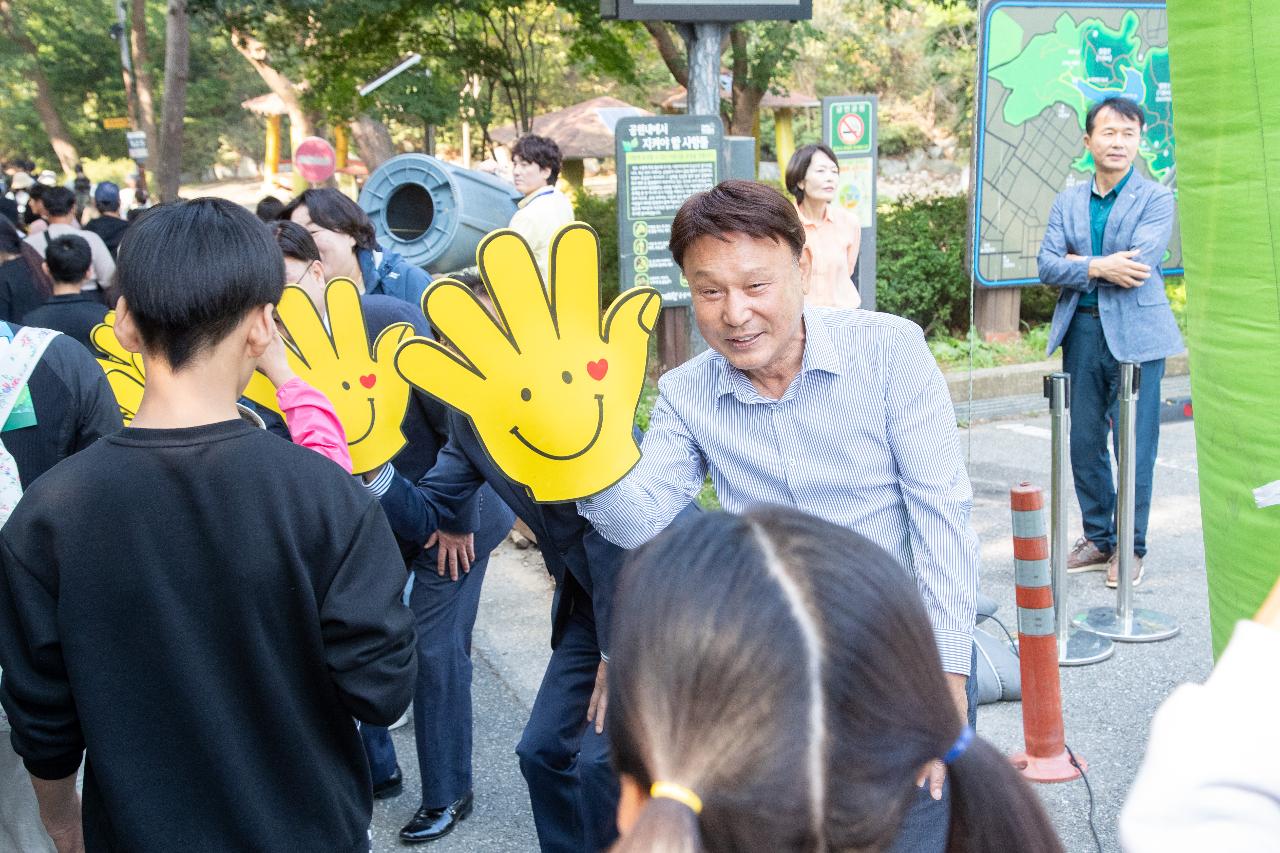 제6회 어린이 숲속 걷기대회