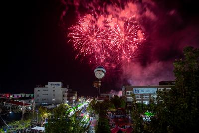 제12회 군산시간여행축제 개막식