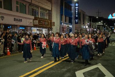 제12회 군산시간여행축제 개막식