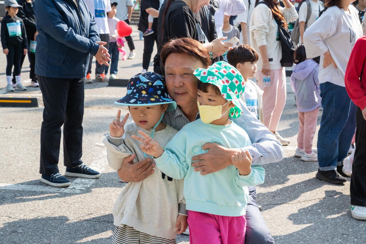 제6회 어린이 숲속 걷기대회