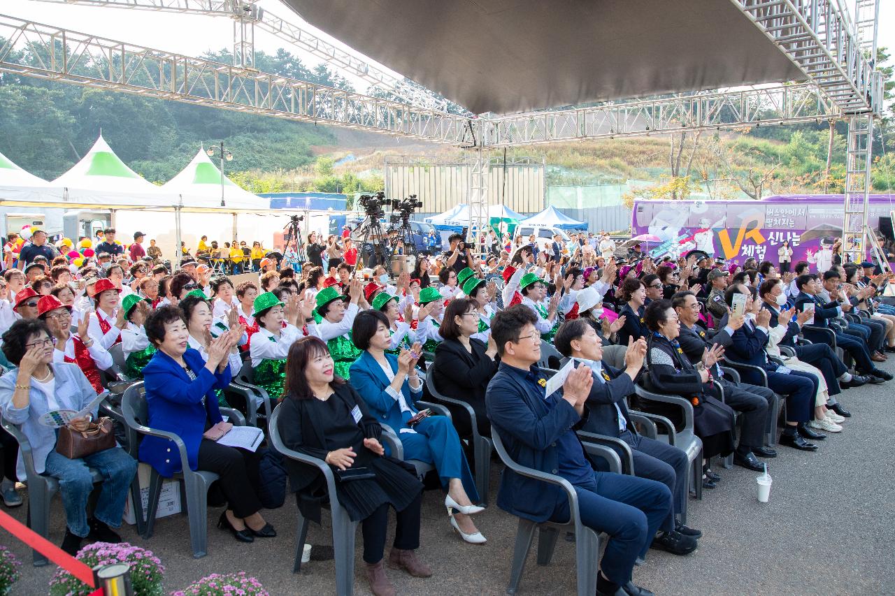 2024년 군산시 평생학습 한마당