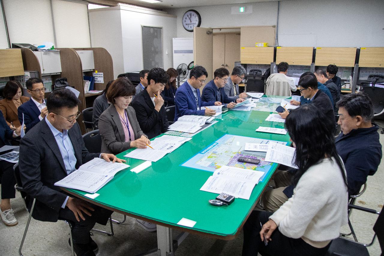 경제항만국 정례브리핑