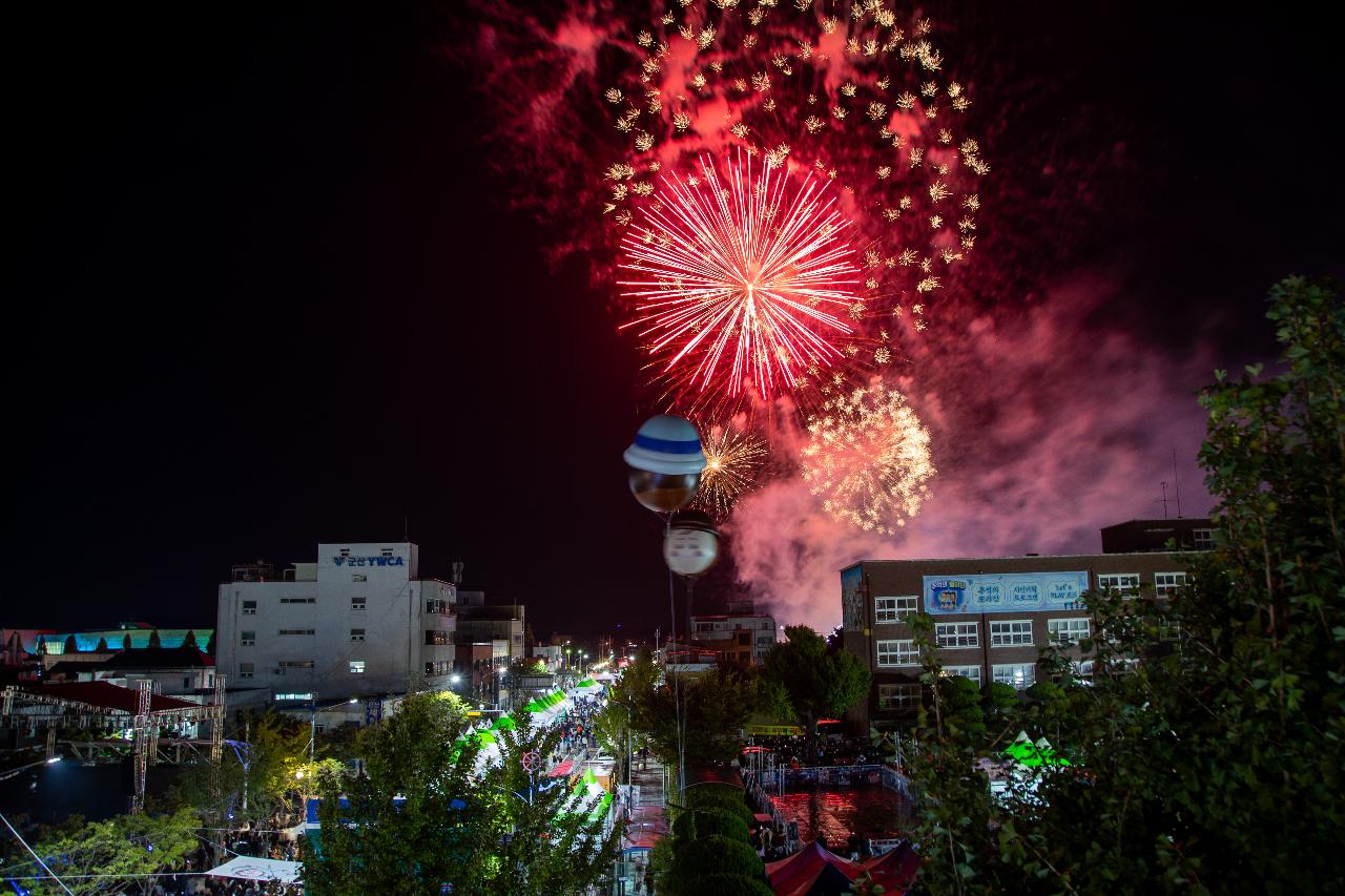 제12회 군산시간여행축제 개막식