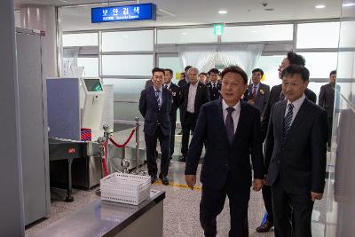 군산항 국제여객터미널 준공식