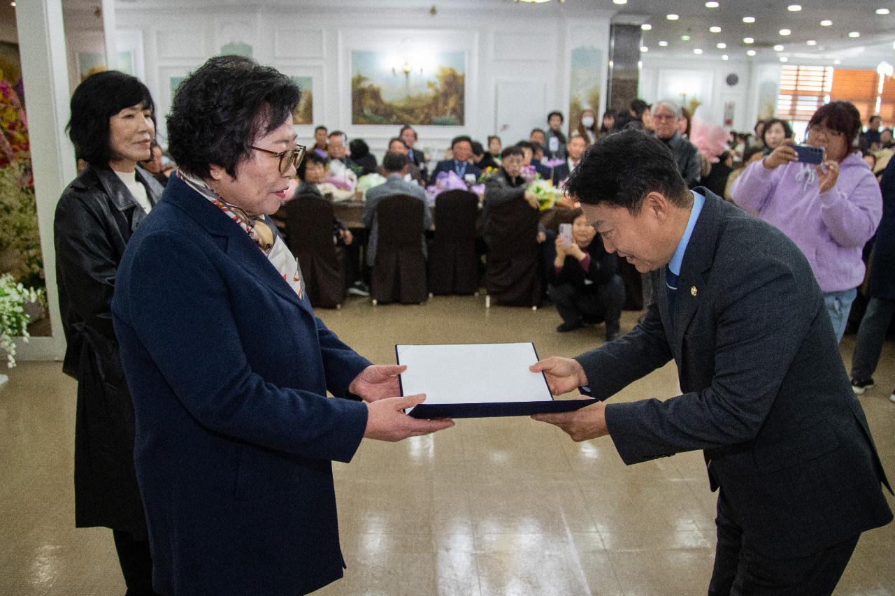 이통장 직무능력 향상 워크숍