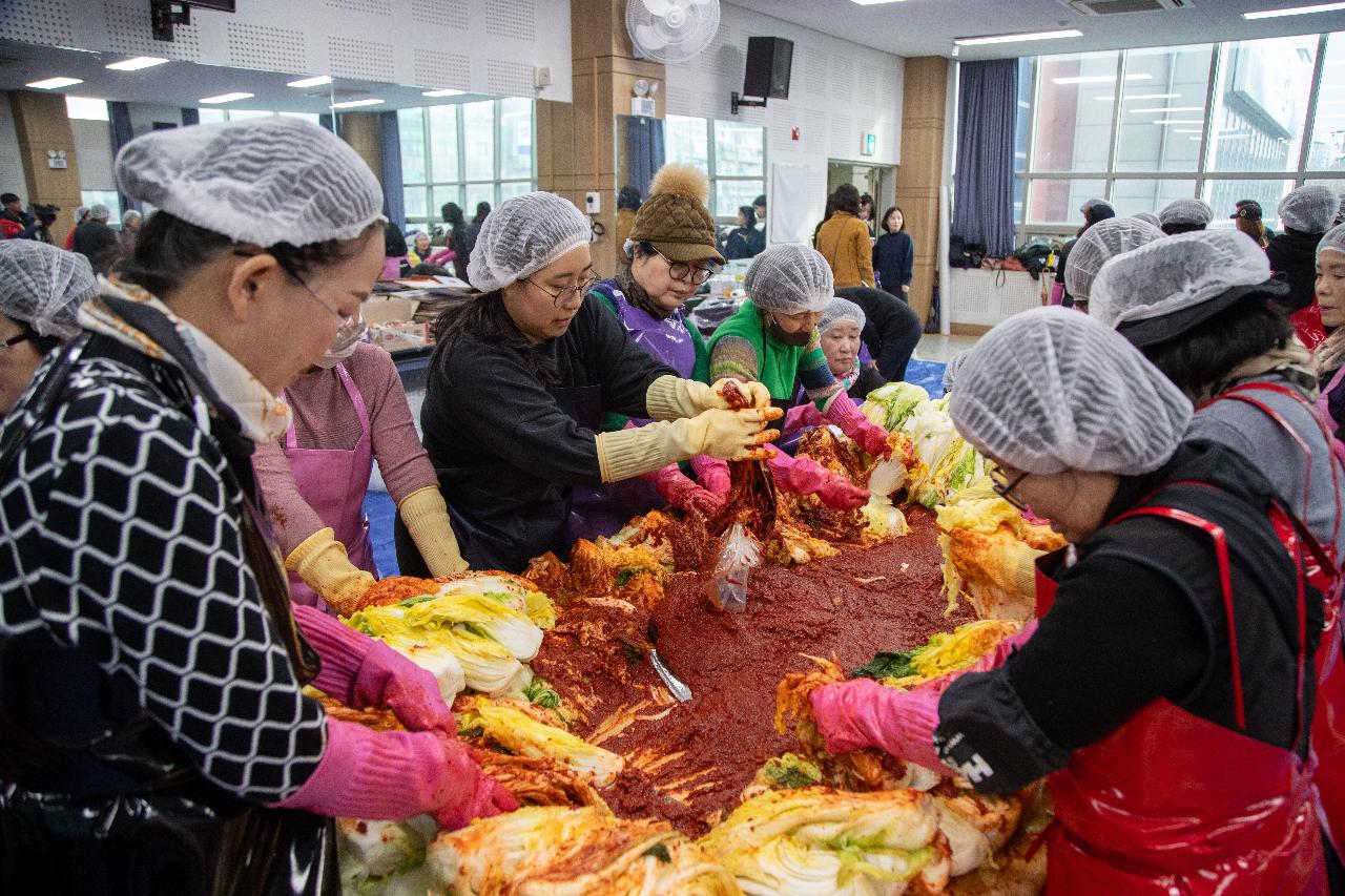 수송동 김장김치 나눔행사