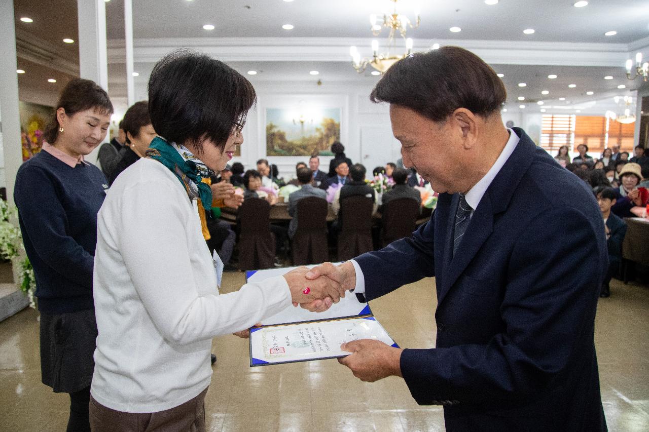 이통장 직무능력 향상 워크숍