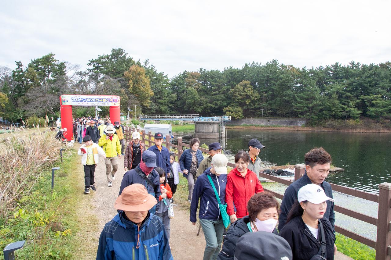 청암산 구슬뫼 전국 등산대회