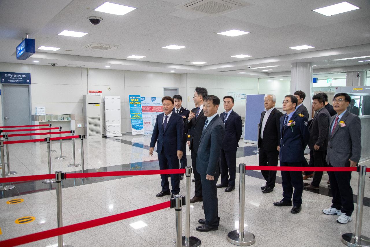 군산항 국제여객터미널 준공식