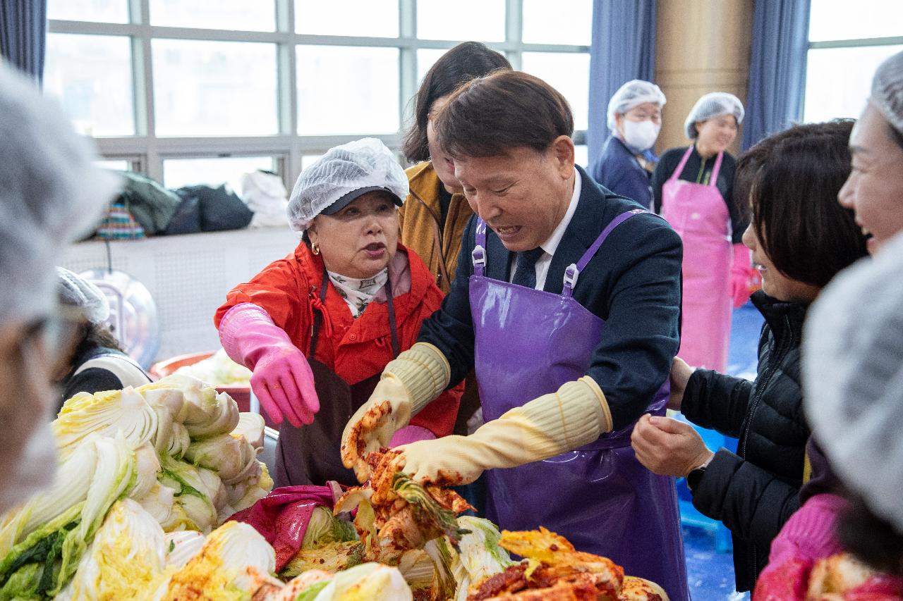 수송동 김장김치 나눔행사