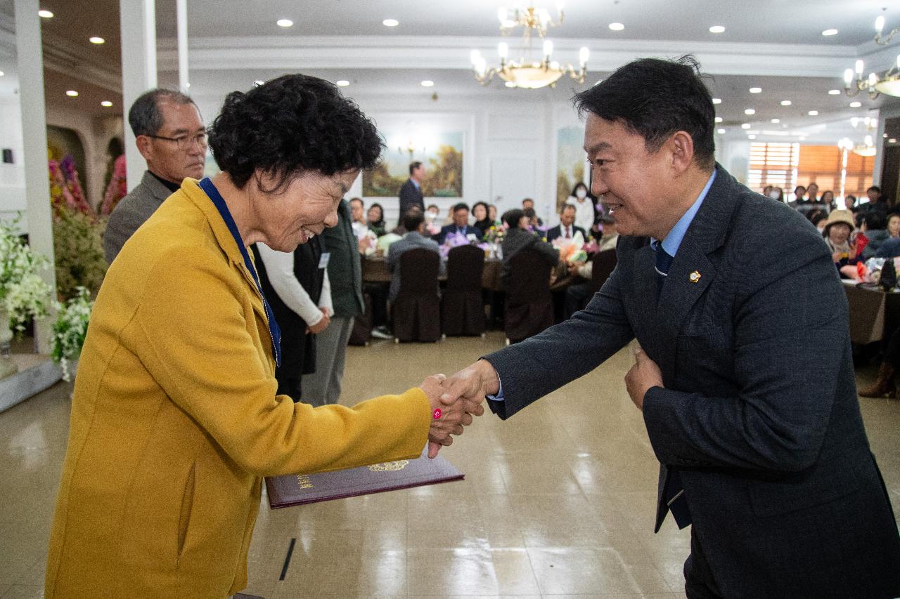 이통장 직무능력 향상 워크숍