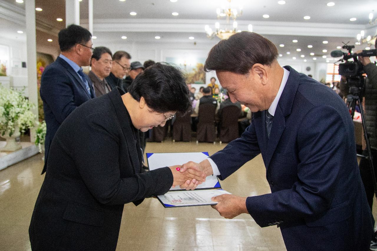 이통장 직무능력 향상 워크숍