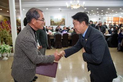 이통장 직무능력 향상 워크숍