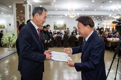 이통장 직무능력 향상 워크숍