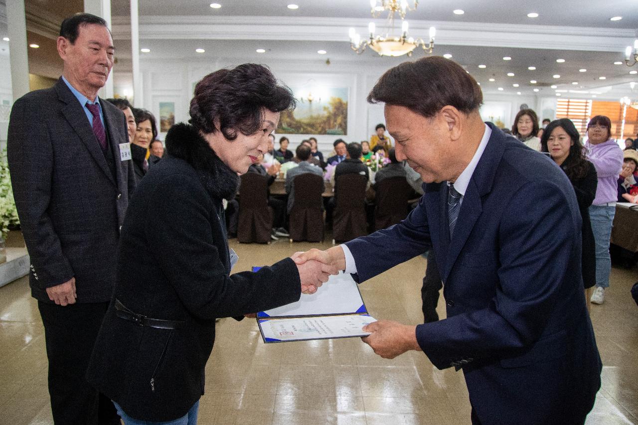 이통장 직무능력 향상 워크숍