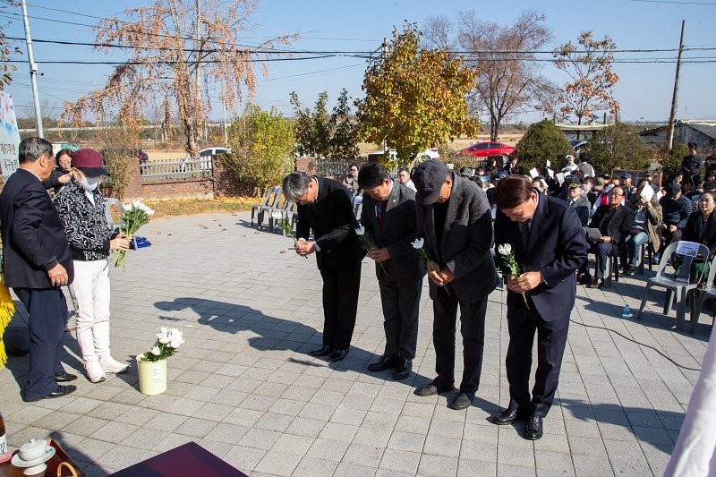 제97주년 옥구농민 항일애국지사 추모제