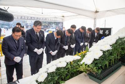 제주항공 여객기 사고 희생자 합동분향소