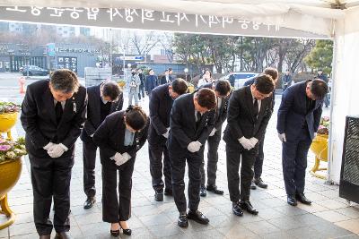 제주항공 여객기 사고 희생자 합동분향소