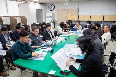 혁신적 조직 및 성과체계 개선방안 브리핑