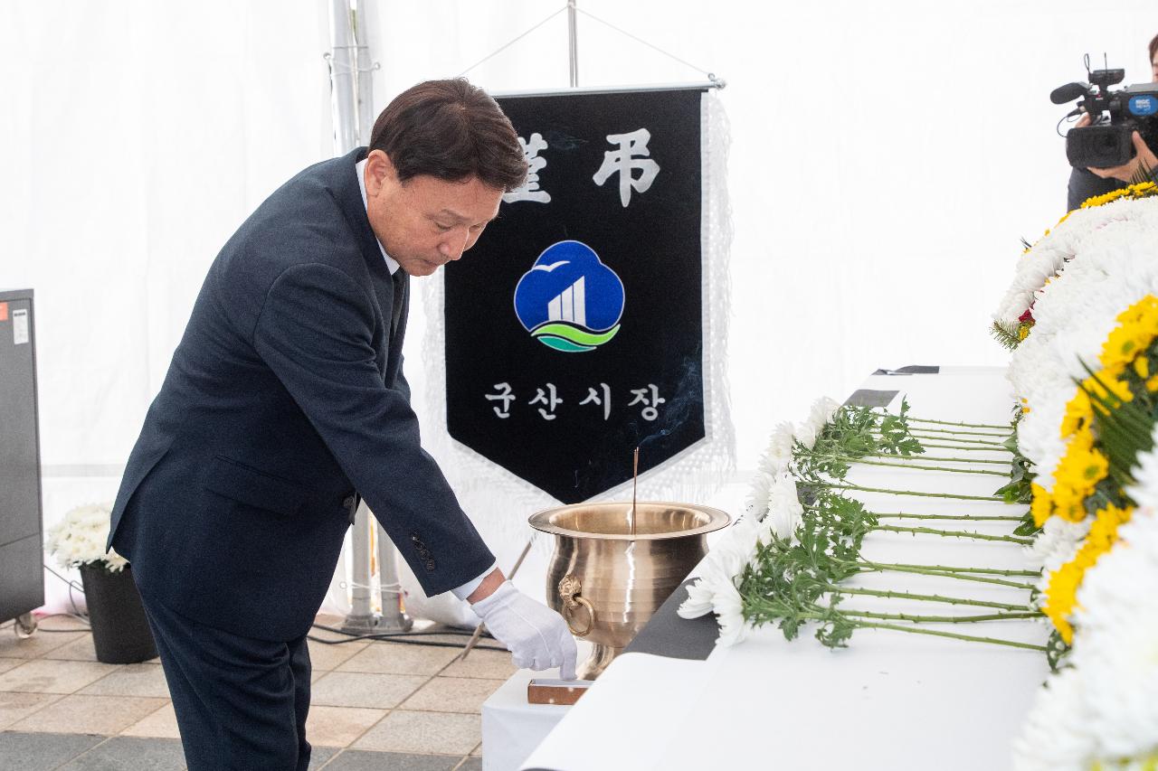 제주항공 여객기 사고 희생자 합동분향소