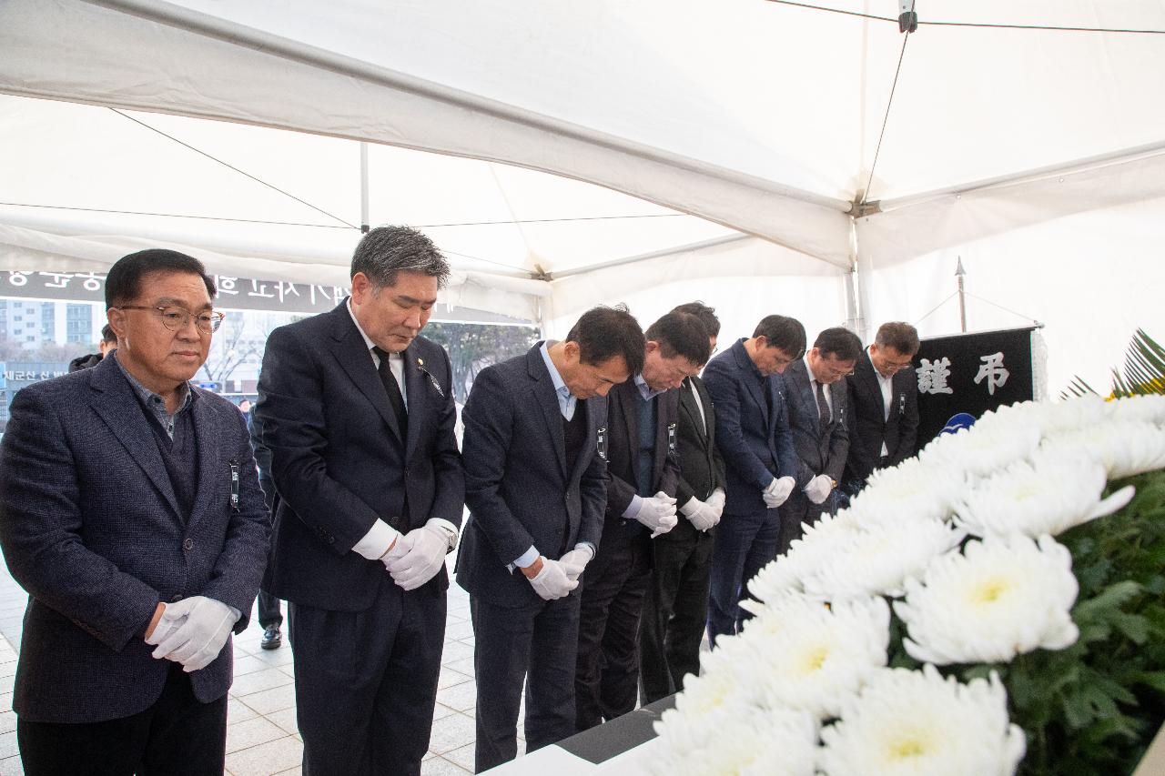 제주항공 여객기 사고 희생자 합동분향소