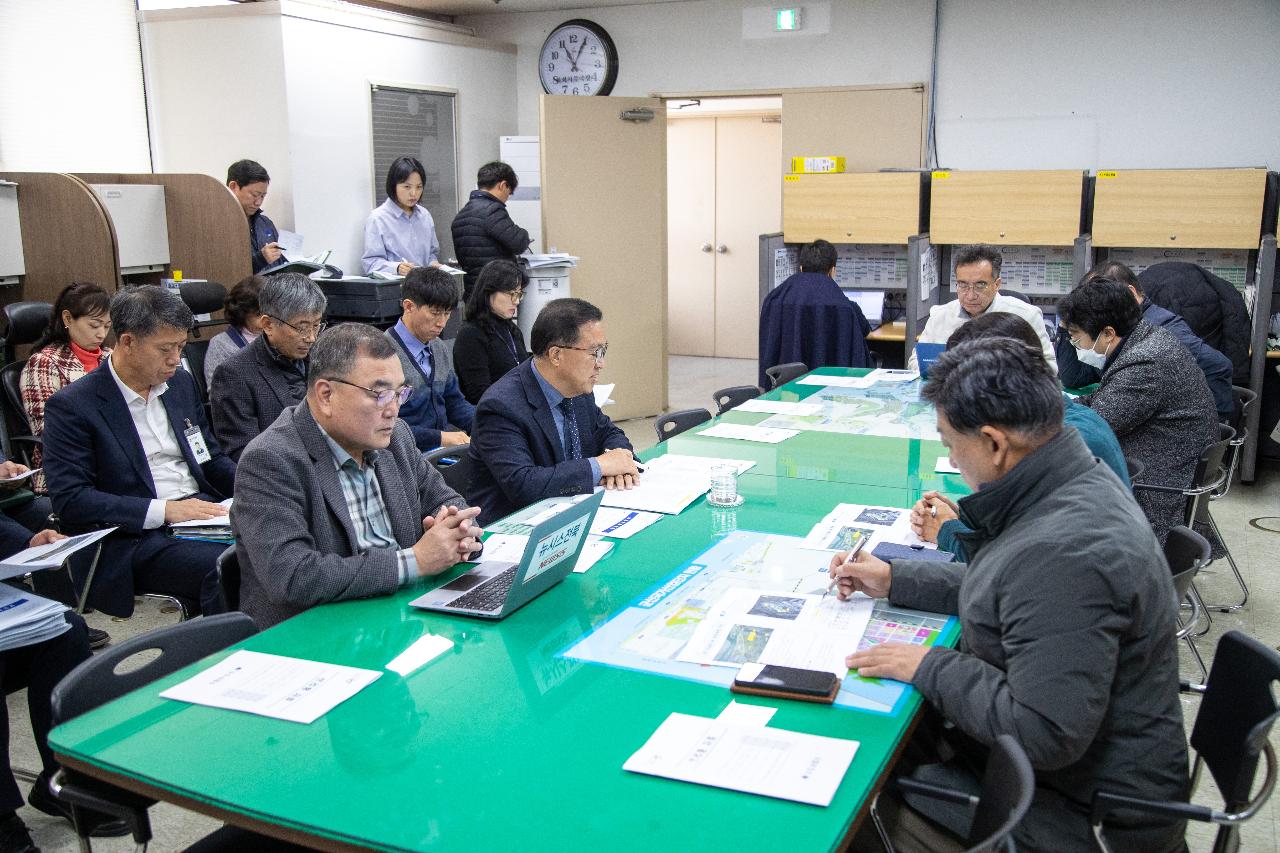 수도사업소 정례 브리핑