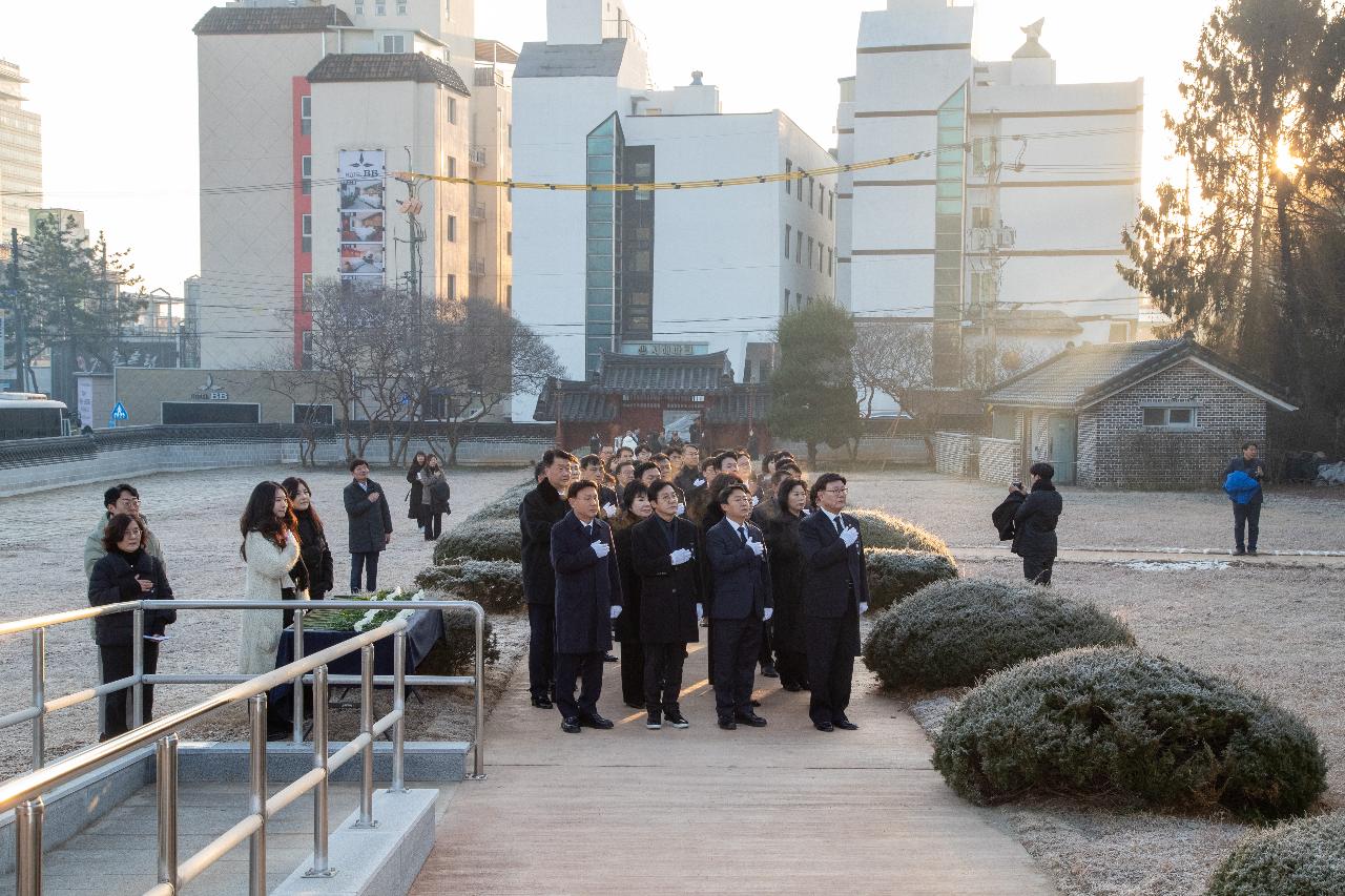 2025년 군경합동묘지 신년 참배